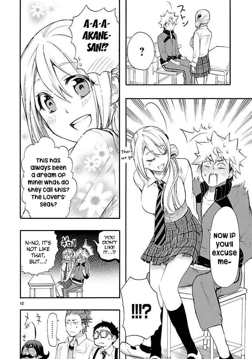 Renai Boukun Chapter 11 13